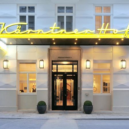 Hotel Karntnerhof Wien Eksteriør billede